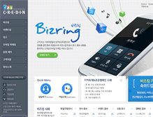 Tablet Screenshot of credin.co.kr